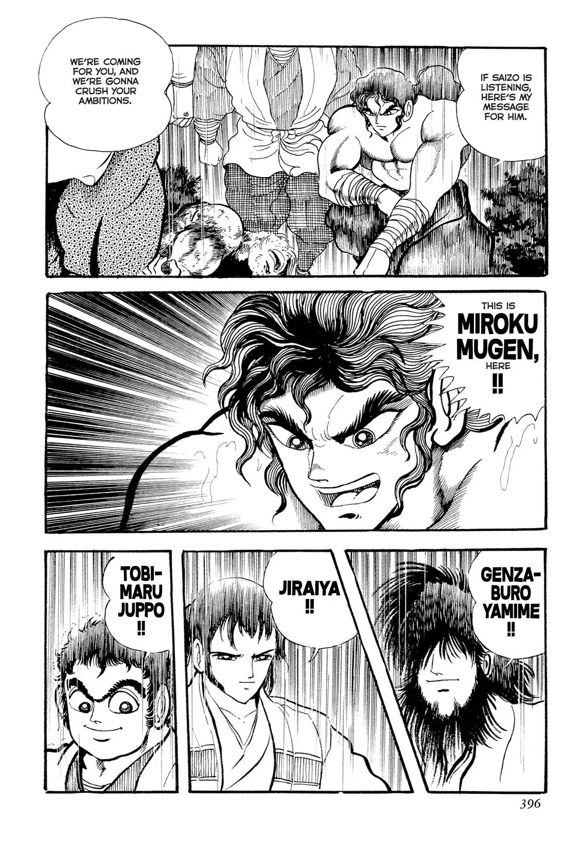 Kyomu Senki Chapter 15 page 68