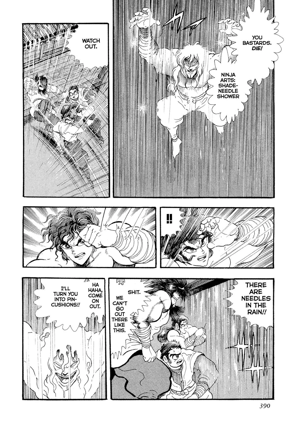 Kyomu Senki Chapter 15 page 62