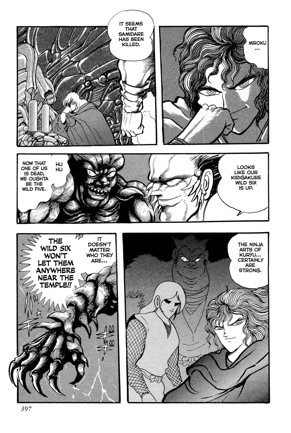 Kyomu Senki Chapter 15 page 69