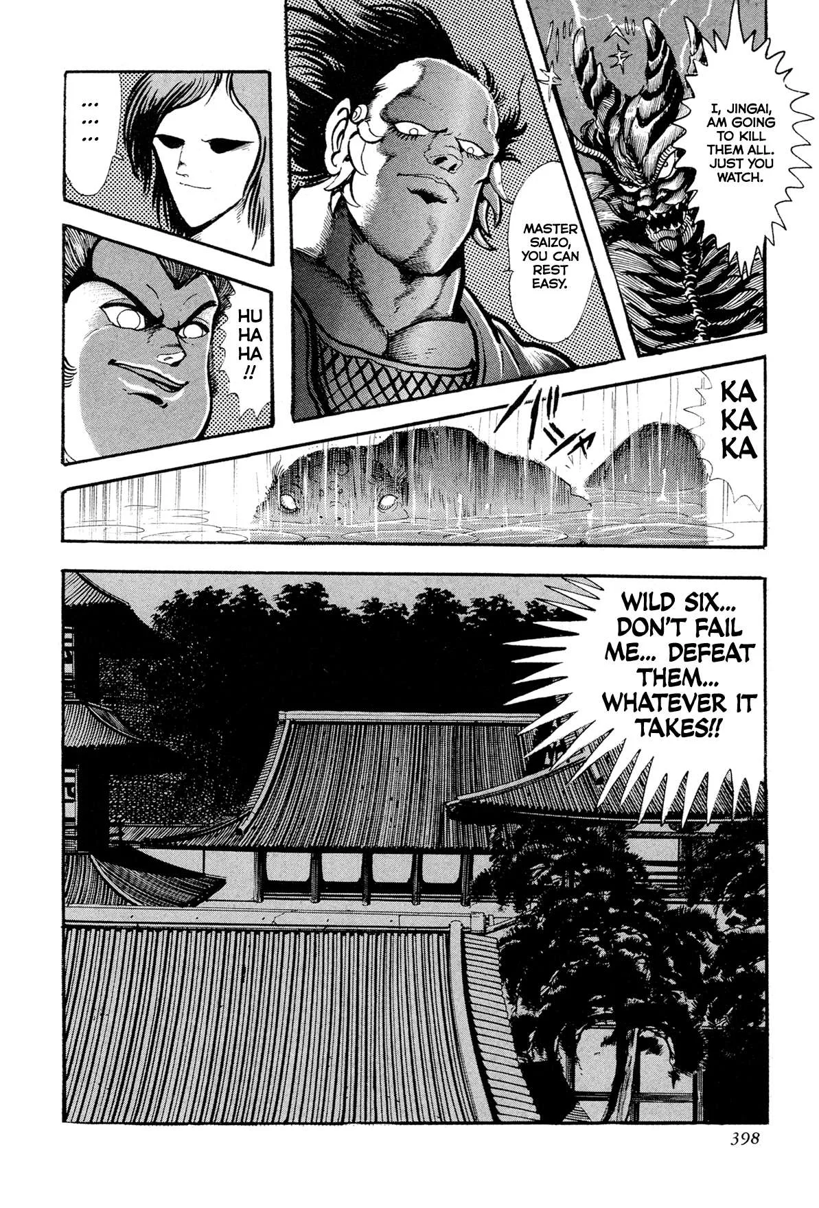 Kyomu Senki Chapter 15 page 70