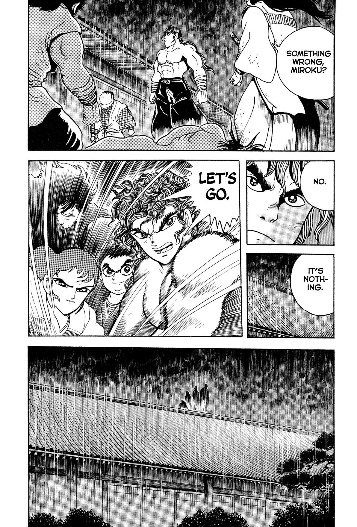 Kyomu Senki Chapter 15 page 72
