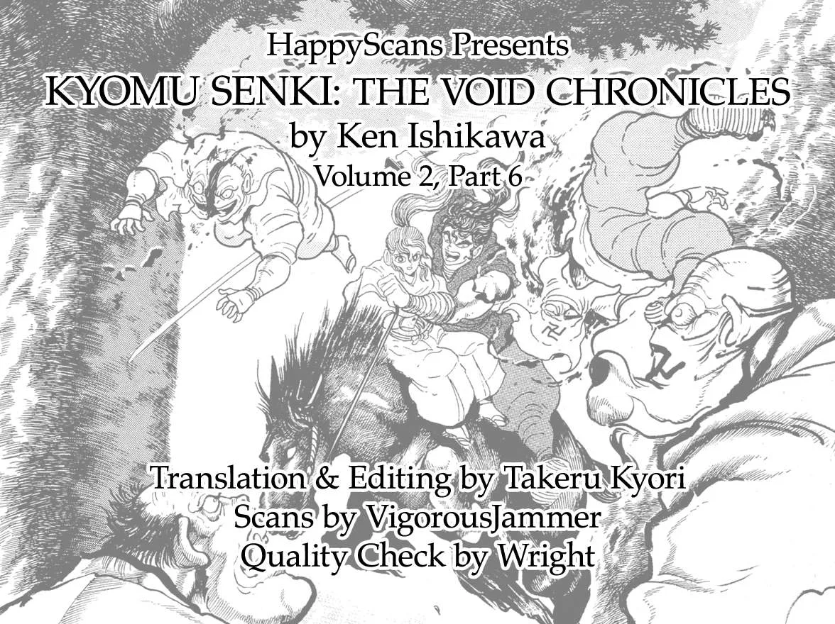 Kyomu Senki Chapter 15 page 74