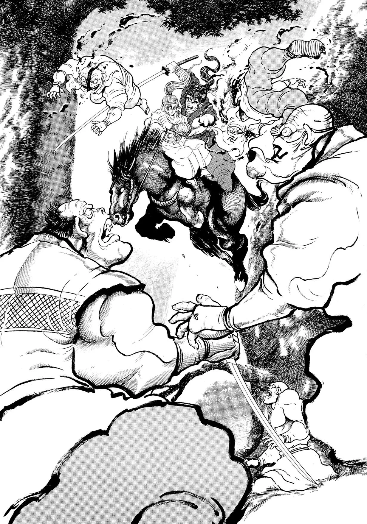Kyomu Senki Chapter 16 page 10