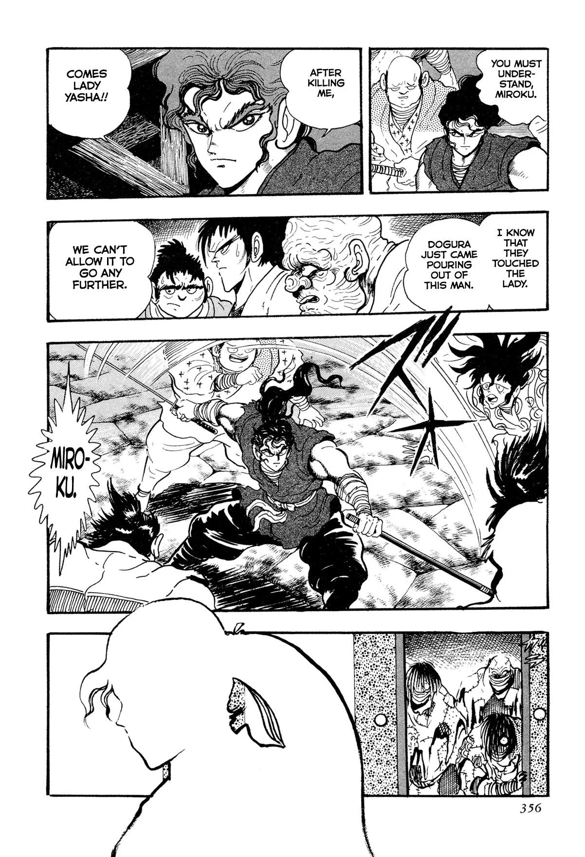 Kyomu Senki Chapter 16 page 28