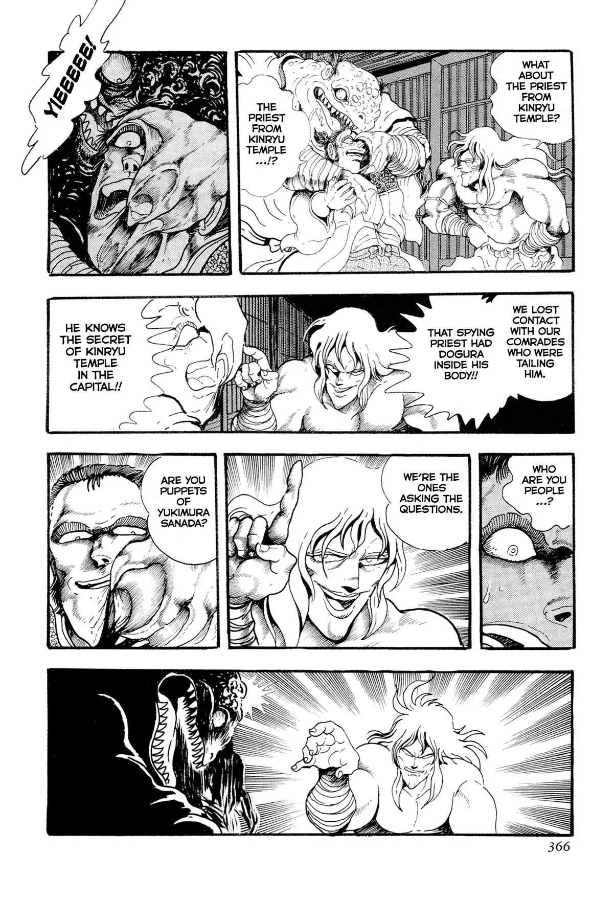 Kyomu Senki Chapter 16 page 38