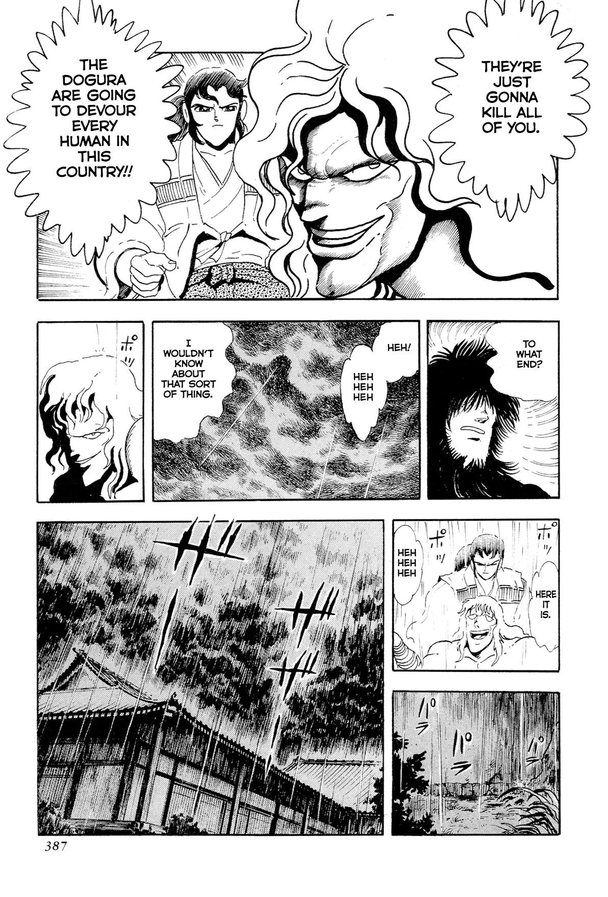 Kyomu Senki Chapter 16 page 59