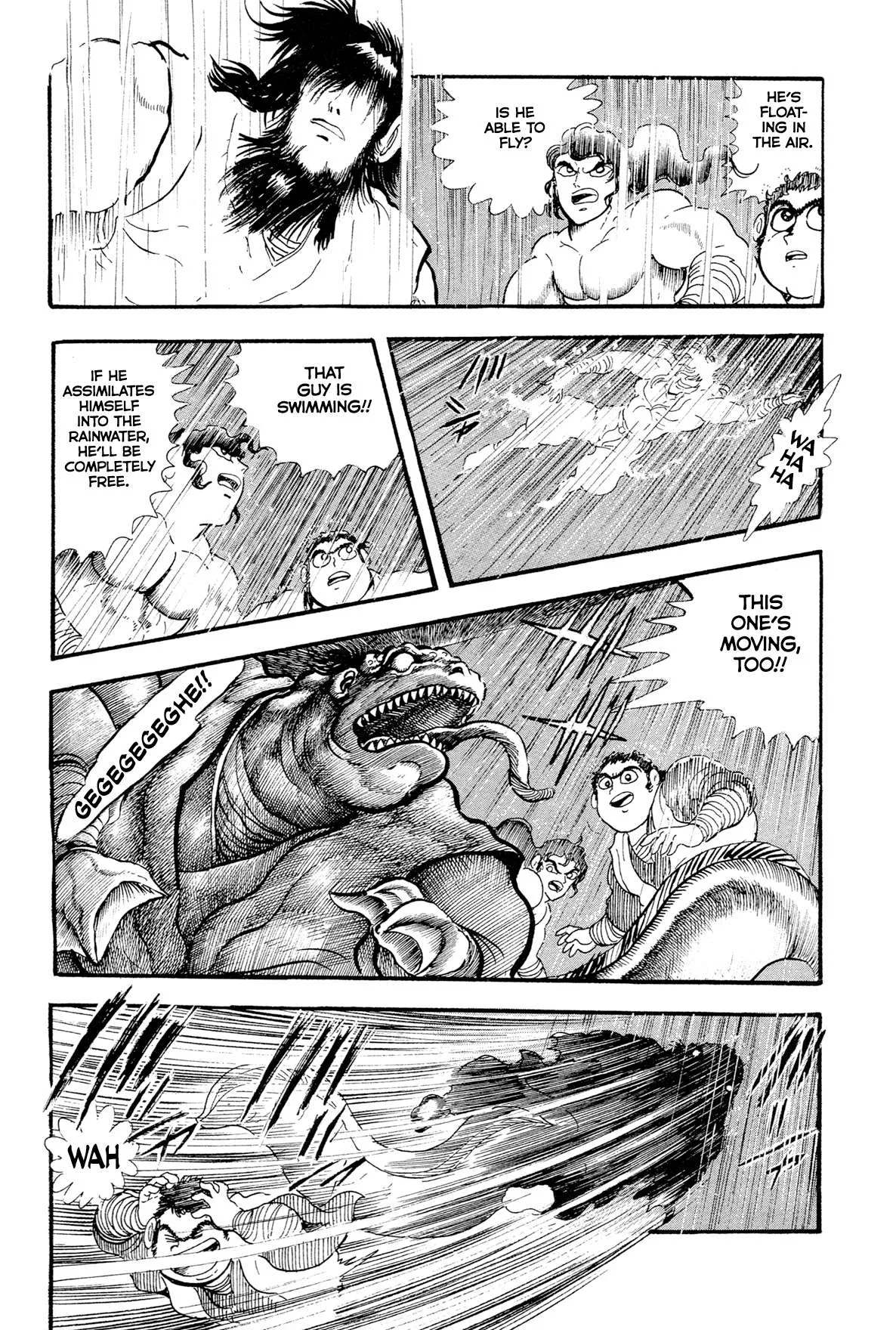 Kyomu Senki Chapter 16 page 61