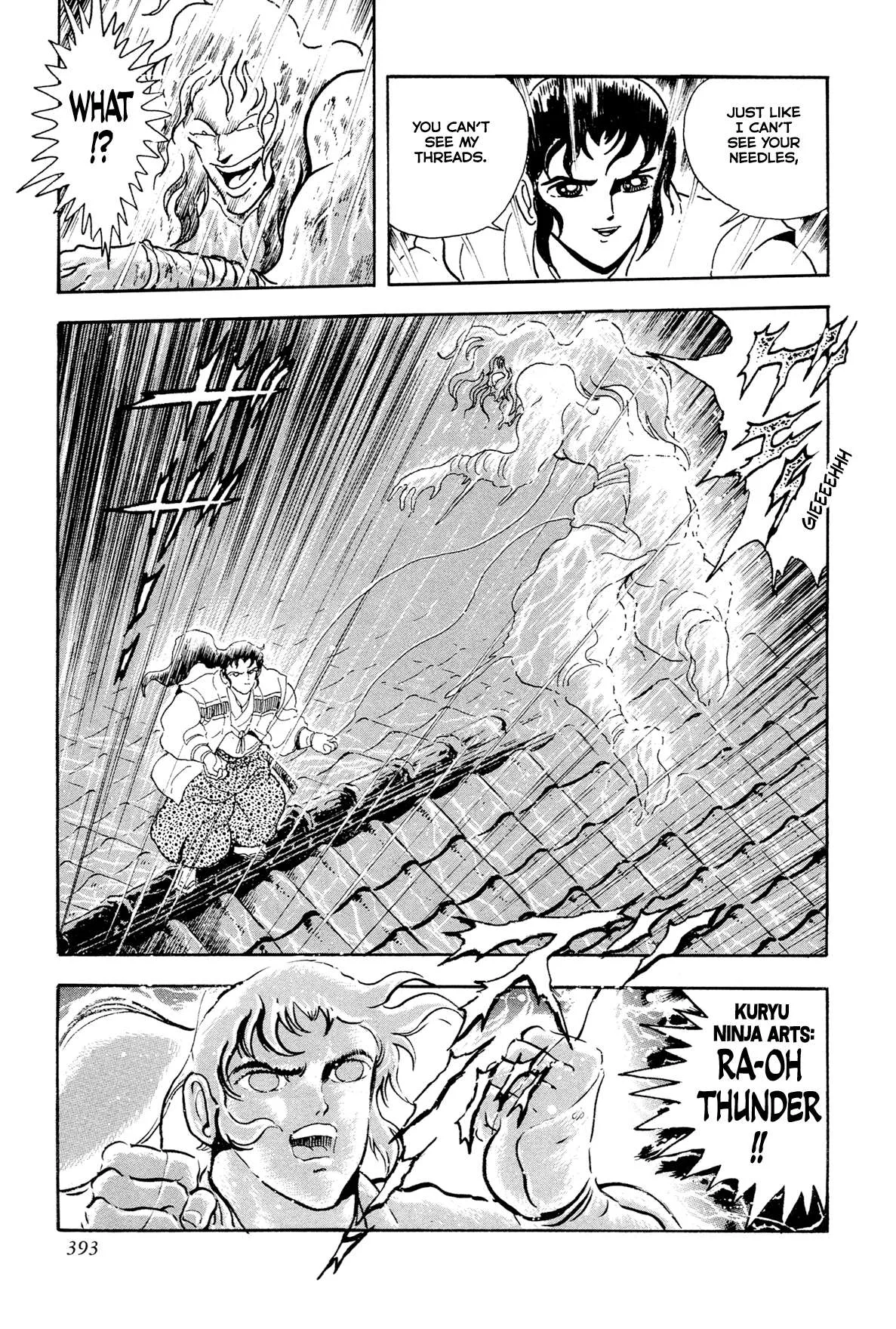 Kyomu Senki Chapter 16 page 65