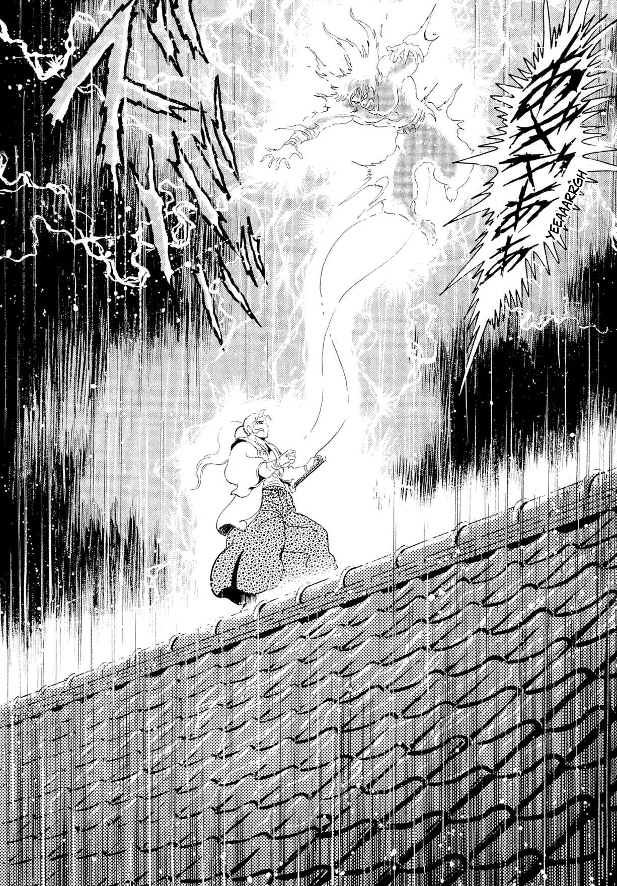 Kyomu Senki Chapter 16 page 66