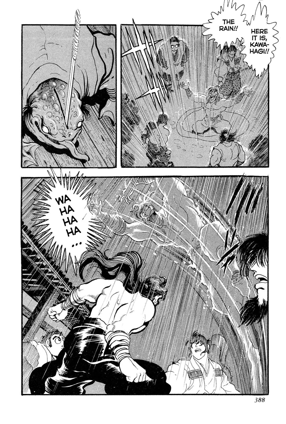 Kyomu Senki Chapter 16 page 60
