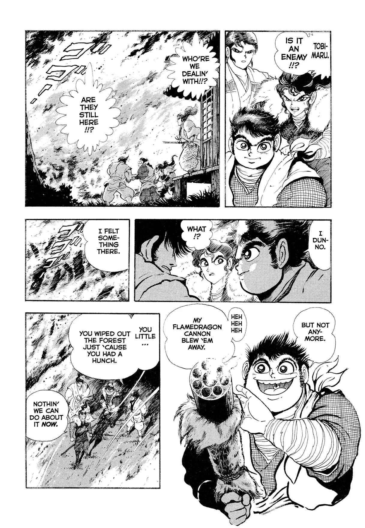 Kyomu Senki Chapter 17 page 6