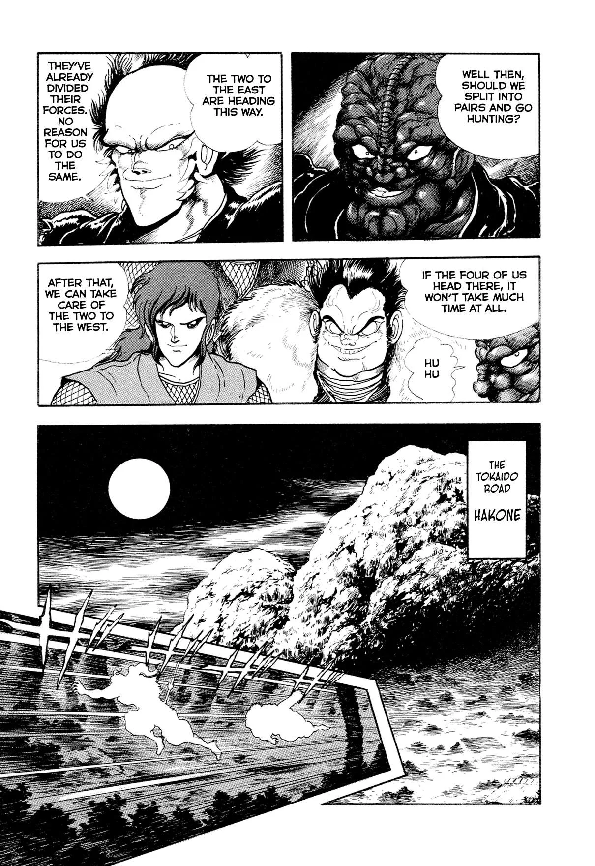 Kyomu Senki Chapter 17 page 10