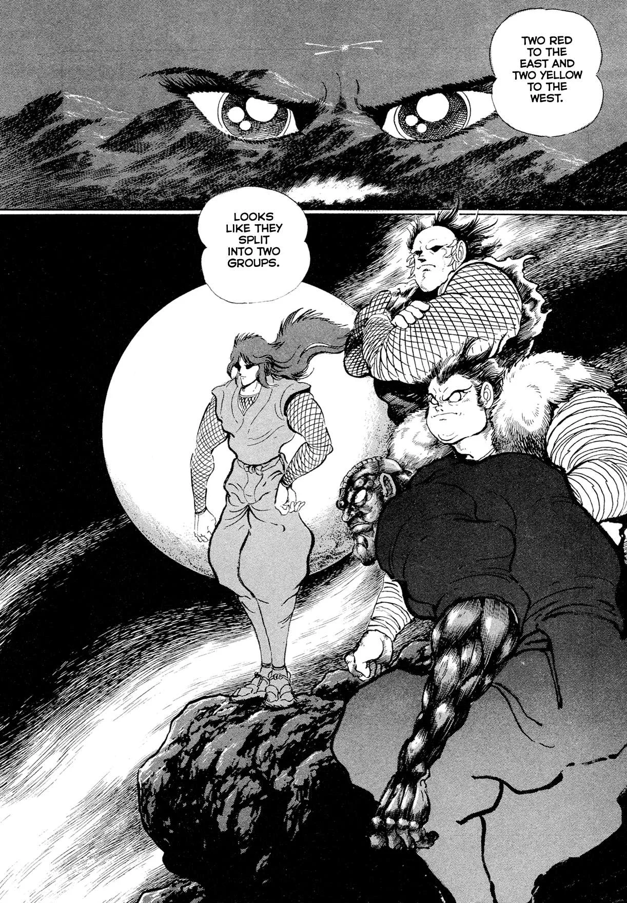 Kyomu Senki Chapter 17 page 9