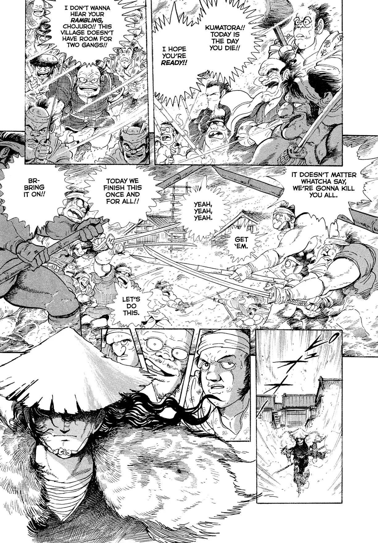 Kyomu Senki Chapter 17 page 34