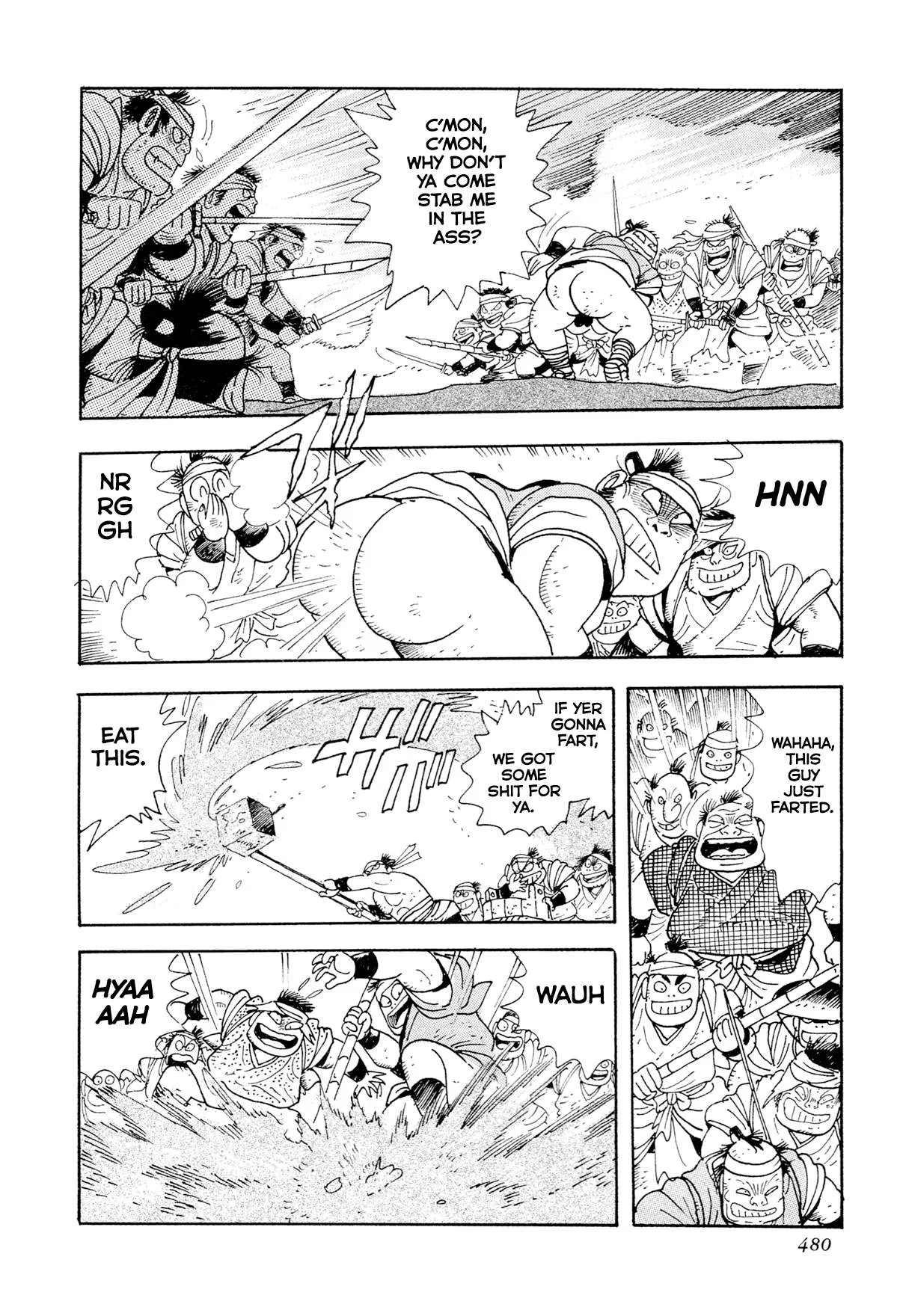 Kyomu Senki Chapter 17 page 33