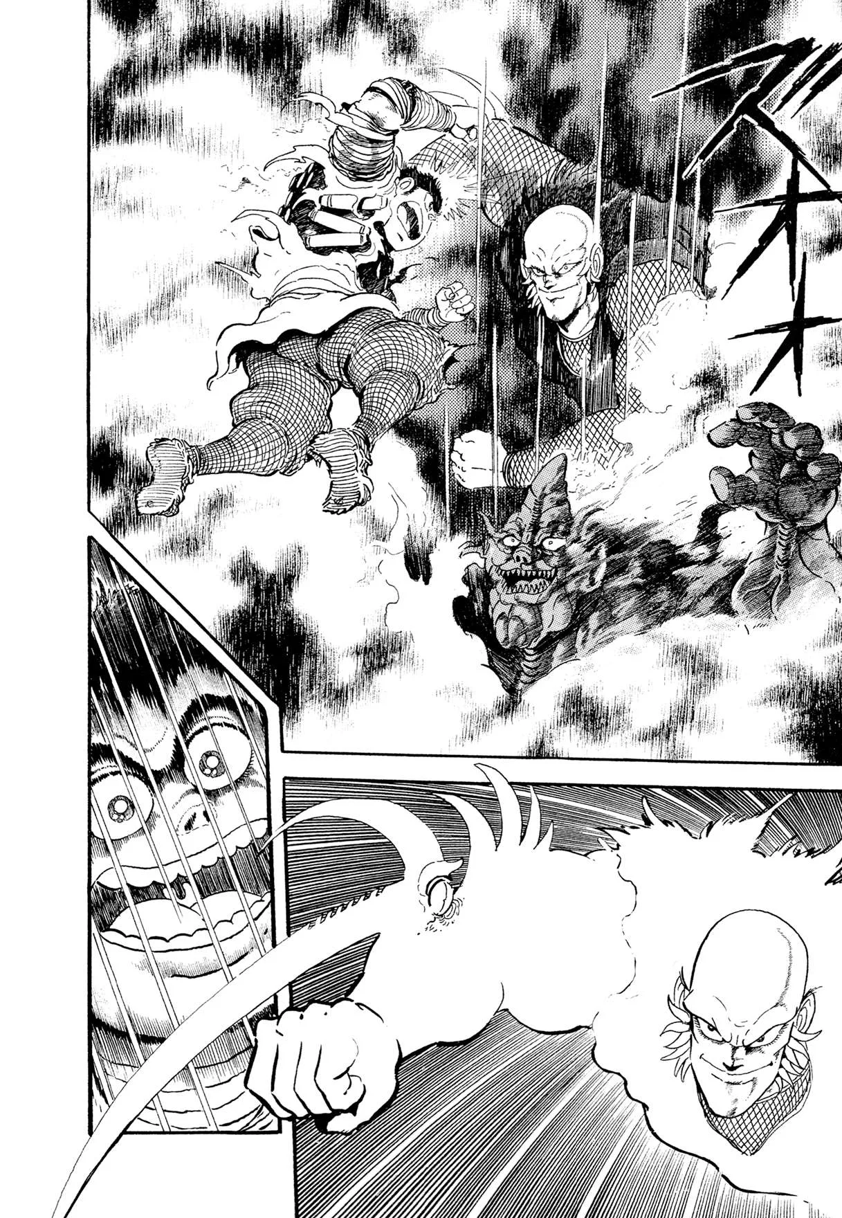 Kyomu Senki Chapter 17 page 25
