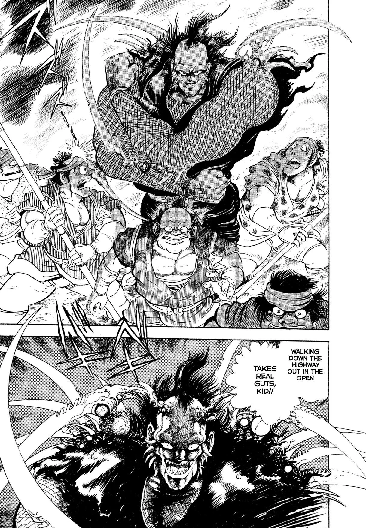 Kyomu Senki Chapter 17 page 41