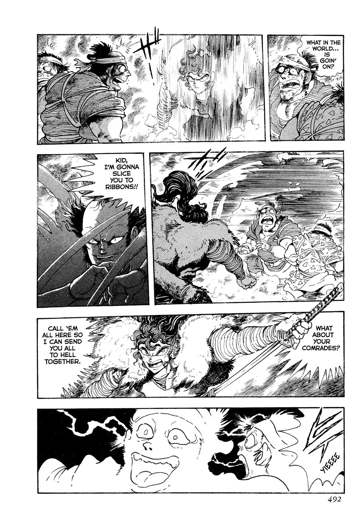 Kyomu Senki Chapter 17 page 44
