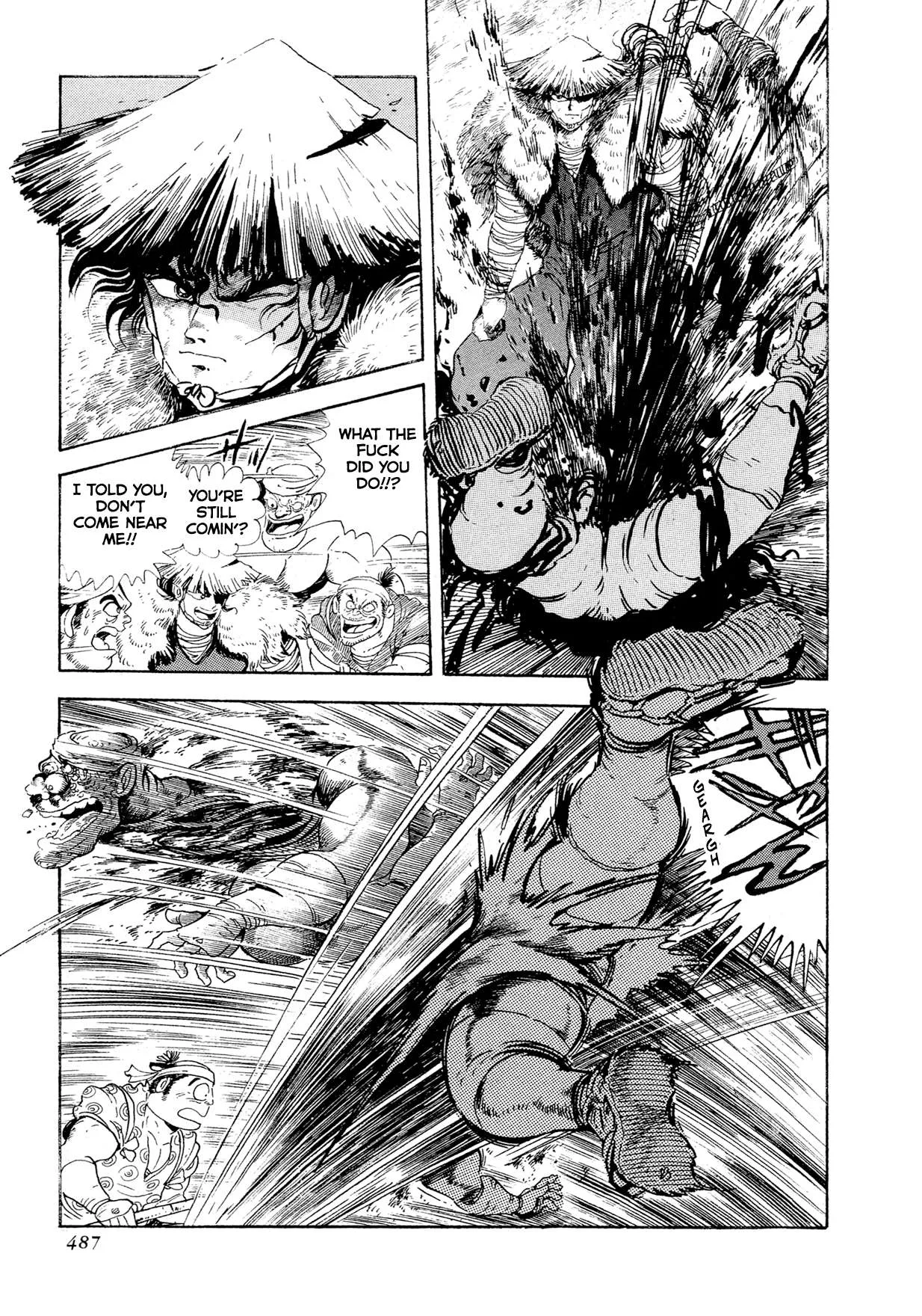 Kyomu Senki Chapter 17 page 39