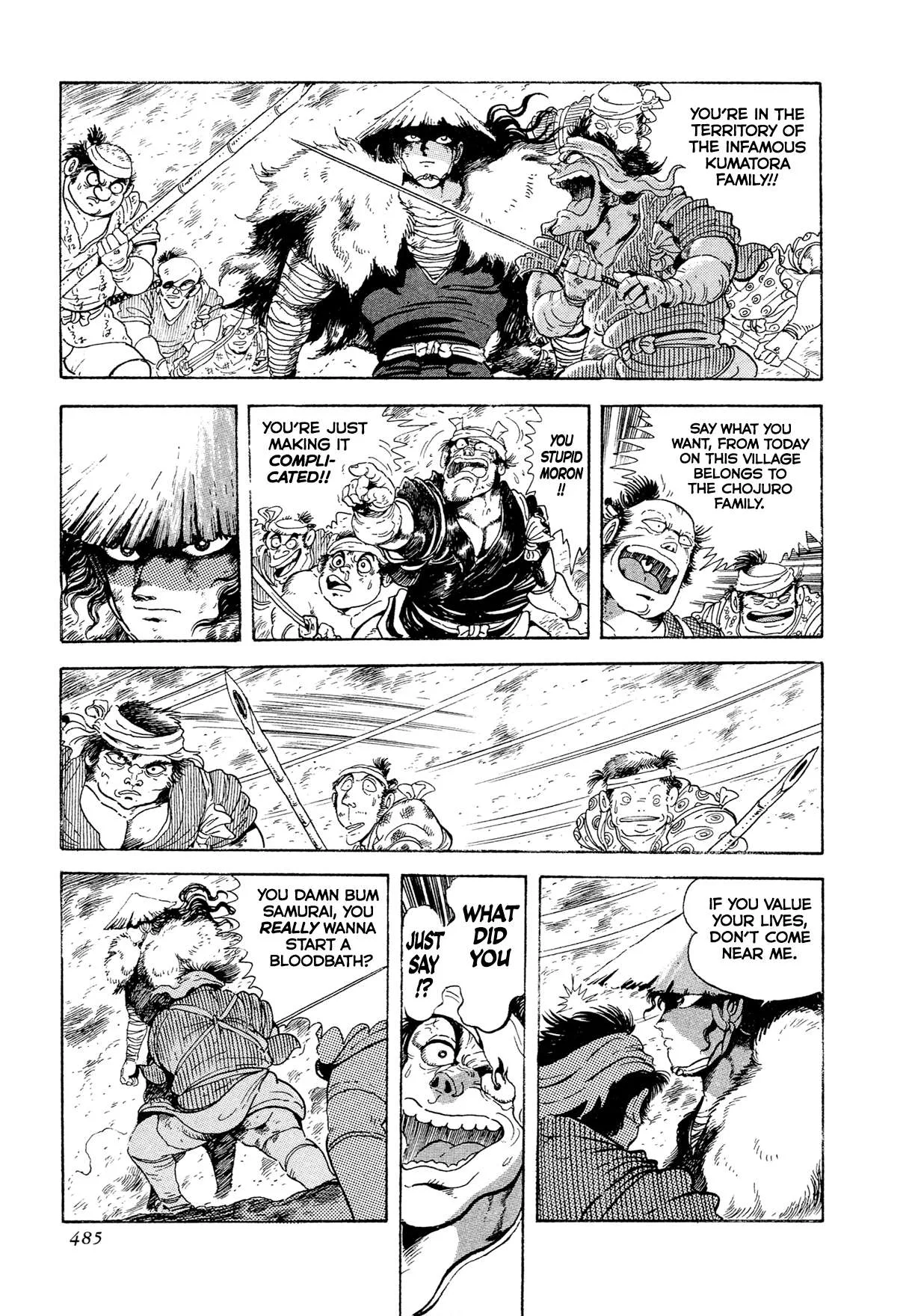 Kyomu Senki Chapter 17 page 37