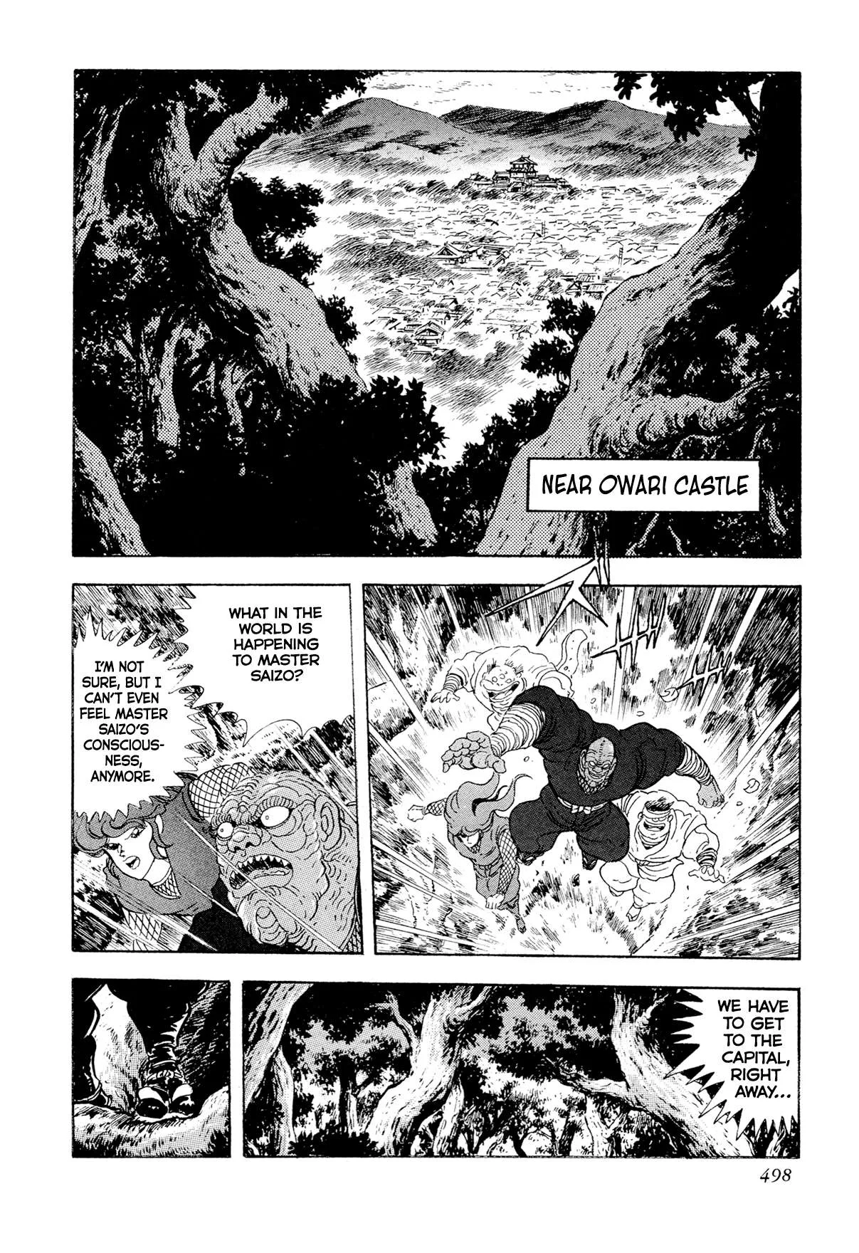 Kyomu Senki Chapter 17 page 50