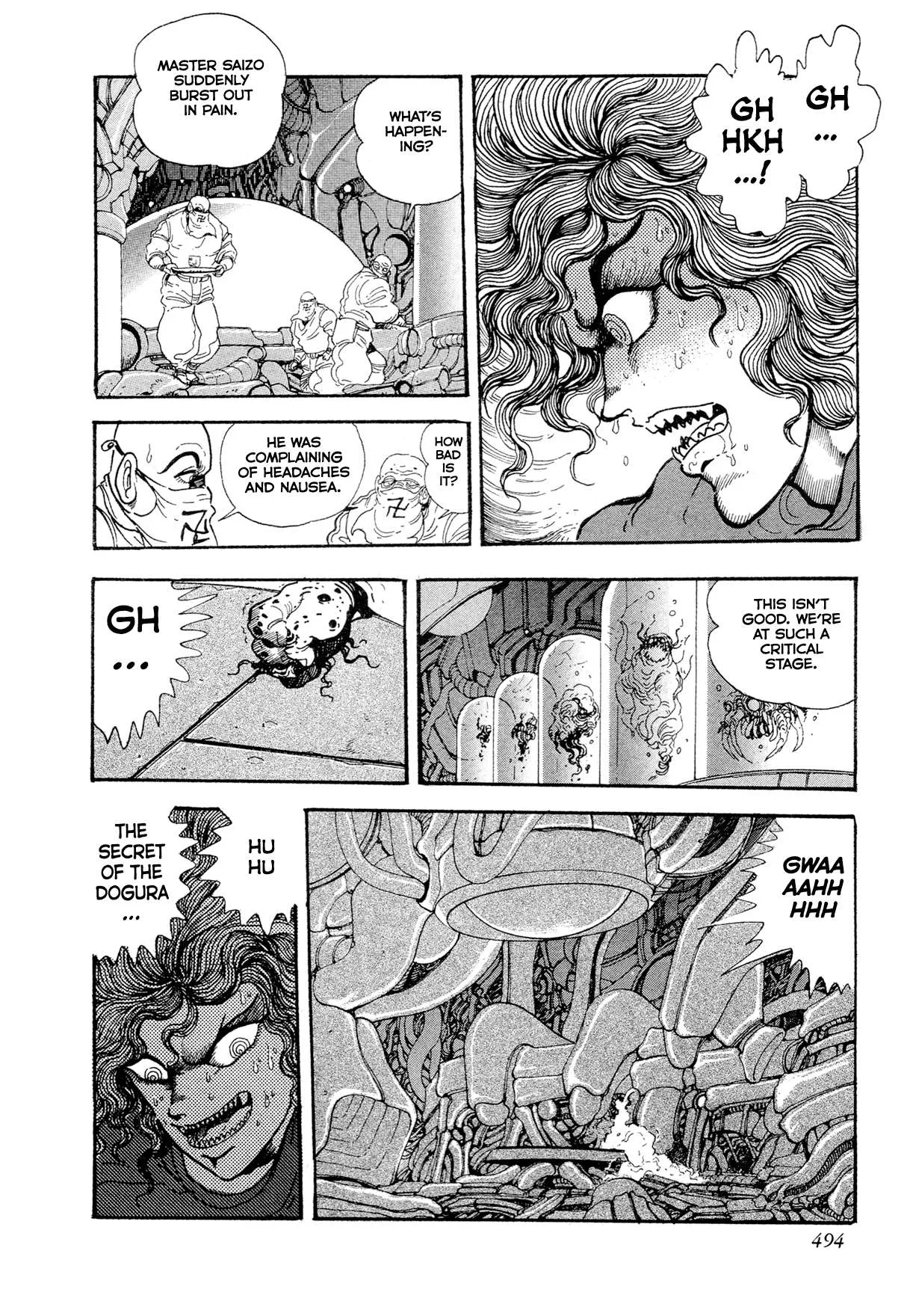 Kyomu Senki Chapter 17 page 46