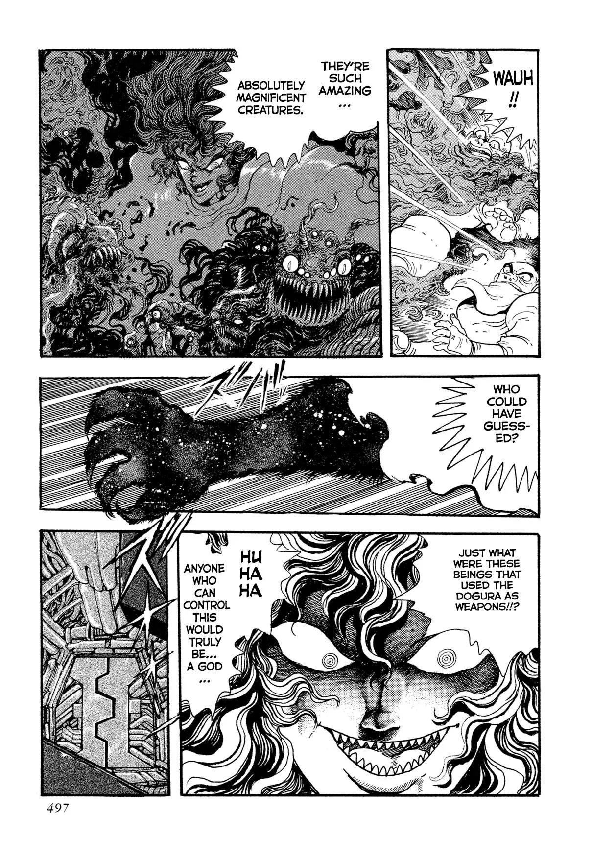Kyomu Senki Chapter 17 page 49
