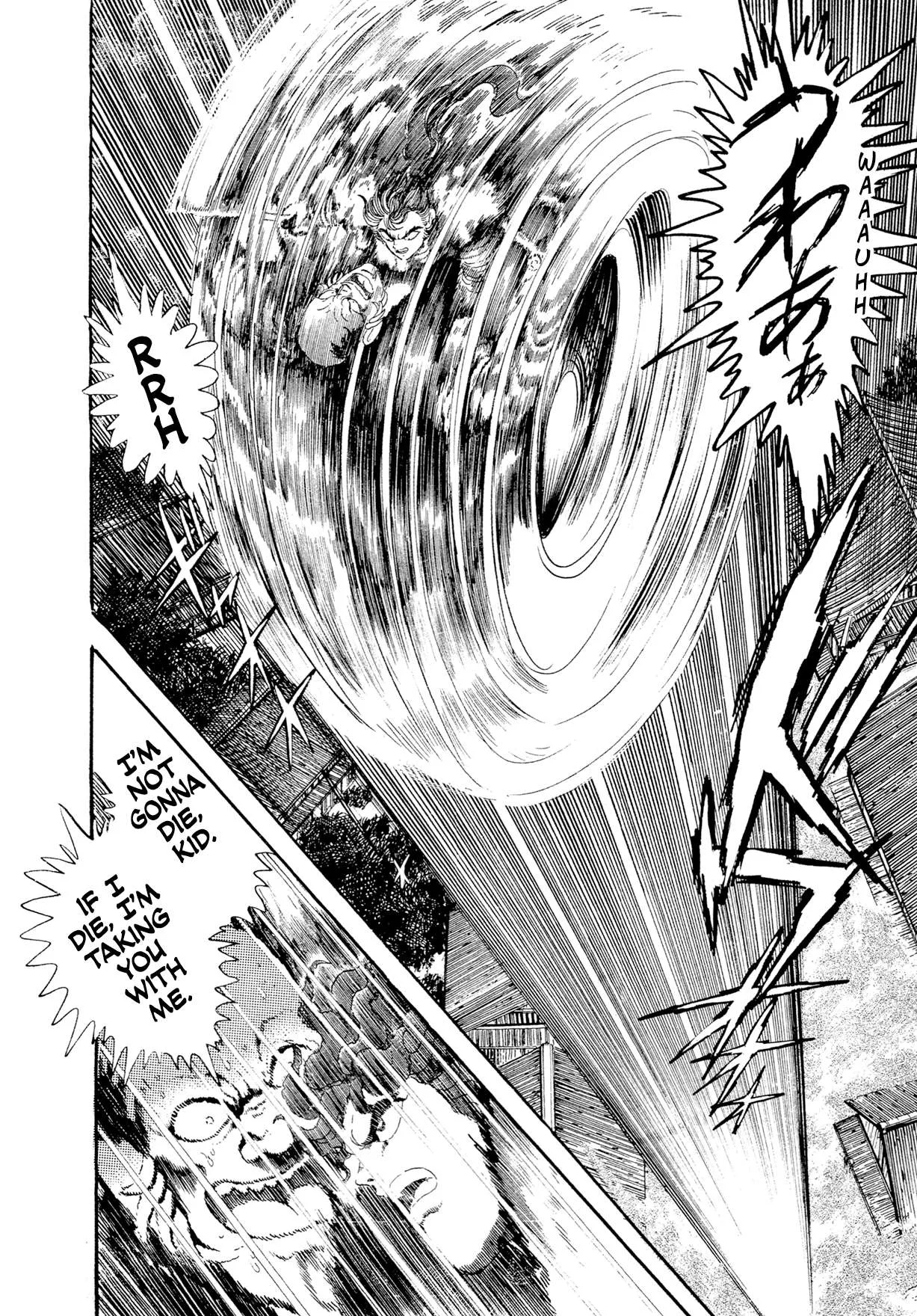 Kyomu Senki Chapter 17 page 61