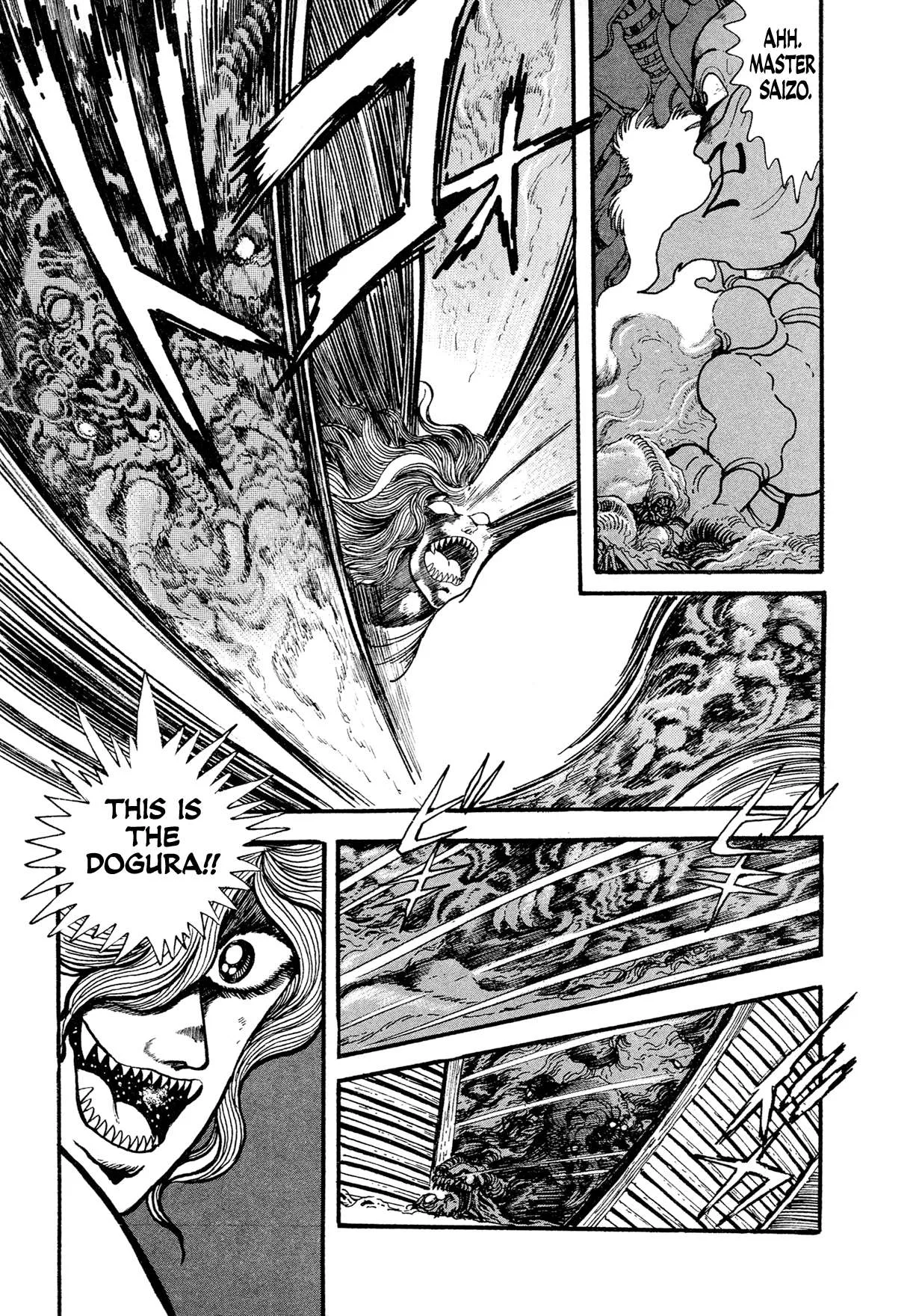 Kyomu Senki Chapter 17 page 64