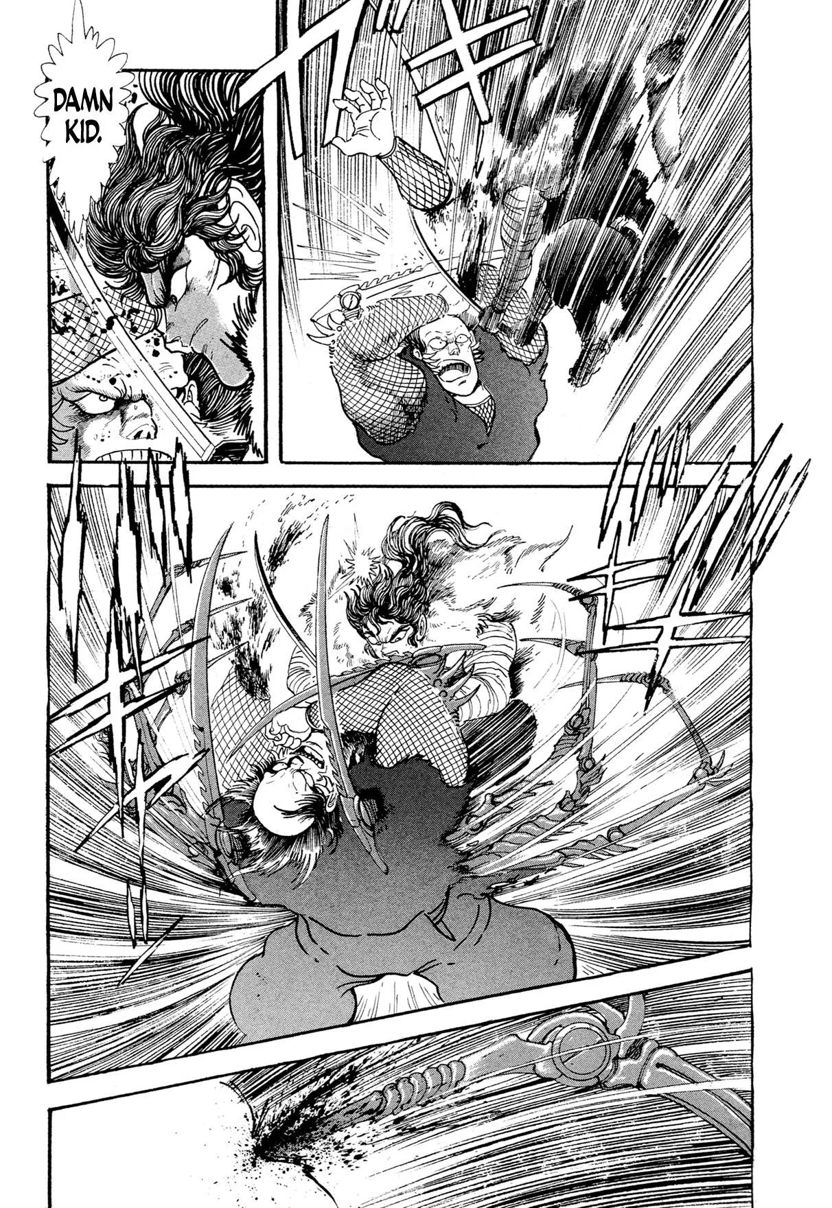 Kyomu Senki Chapter 17 page 58