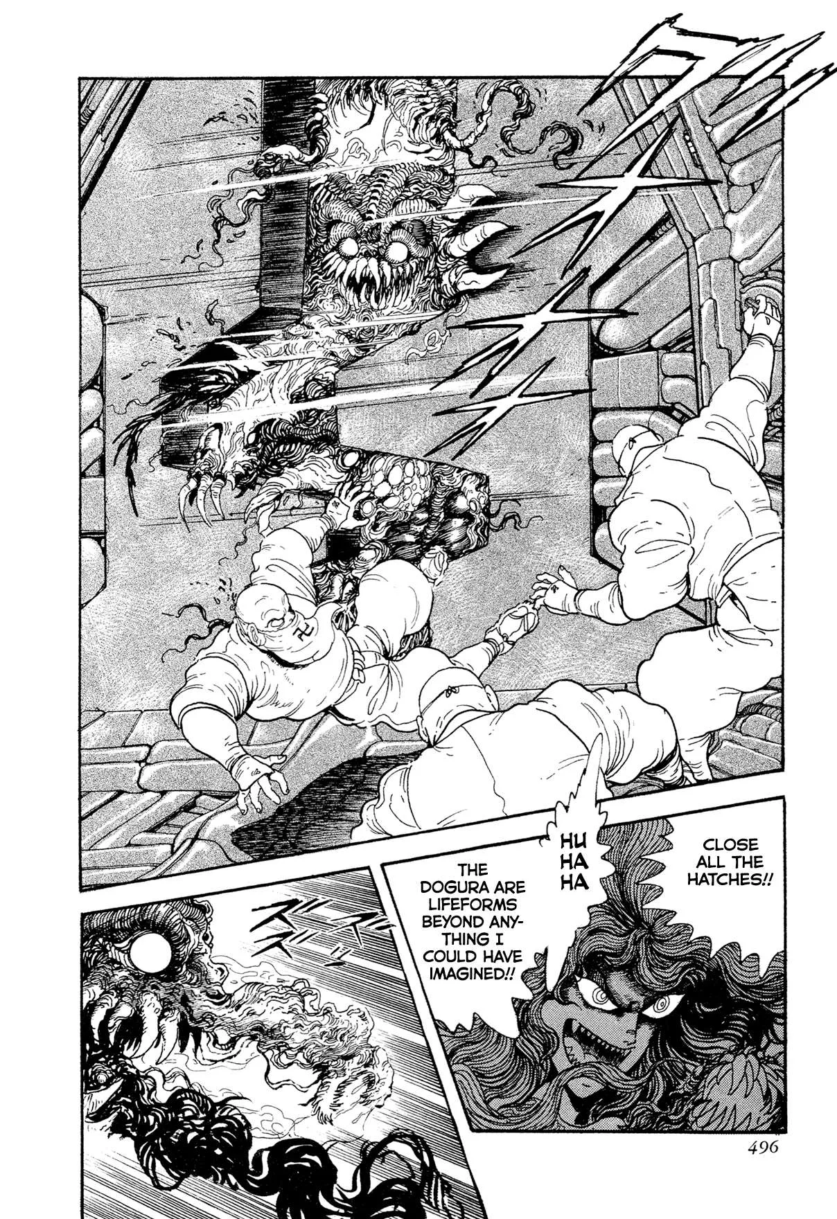 Kyomu Senki Chapter 17 page 48