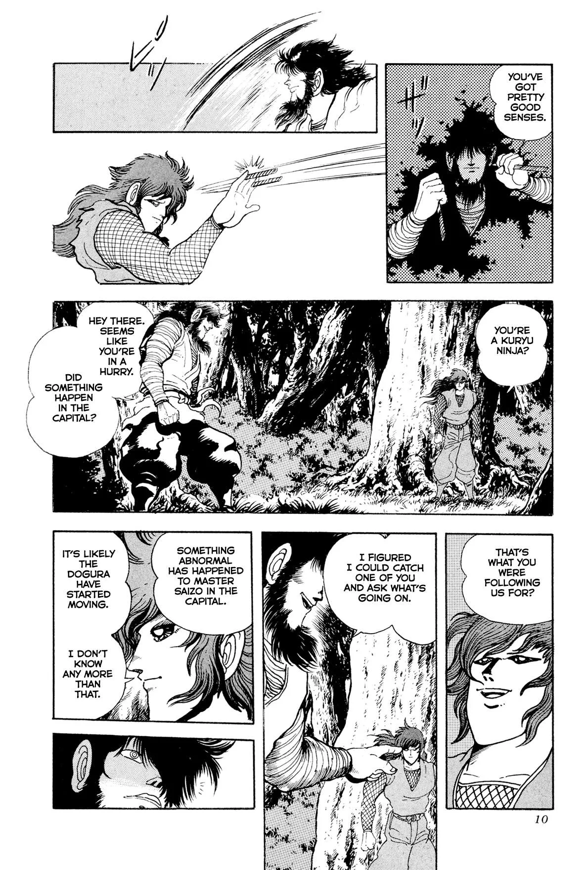 Kyomu Senki Chapter 18 page 13