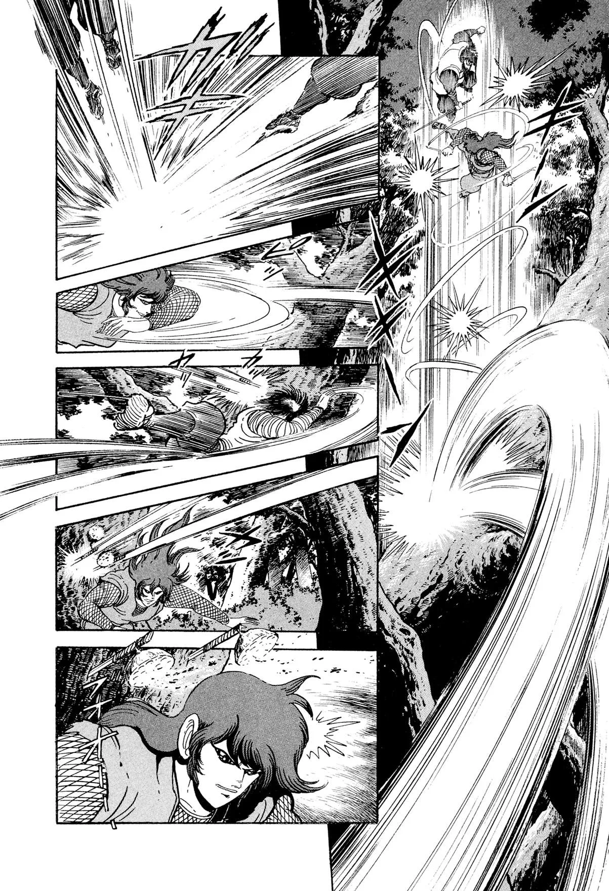Kyomu Senki Chapter 18 page 15
