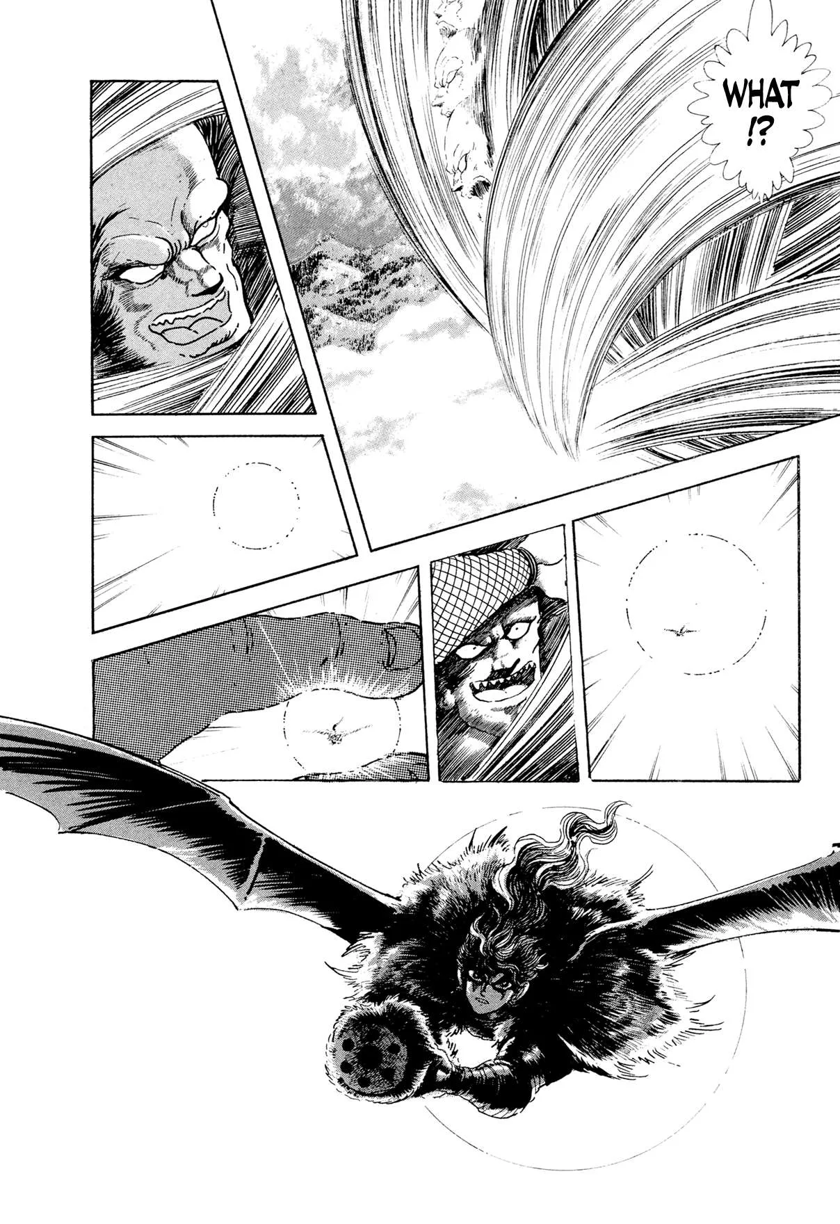 Kyomu Senki Chapter 18 page 9