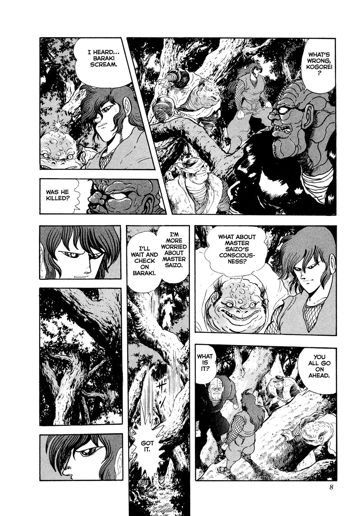 Kyomu Senki Chapter 18 page 11