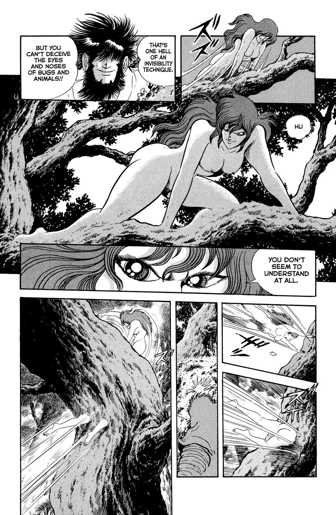 Kyomu Senki Chapter 18 page 20
