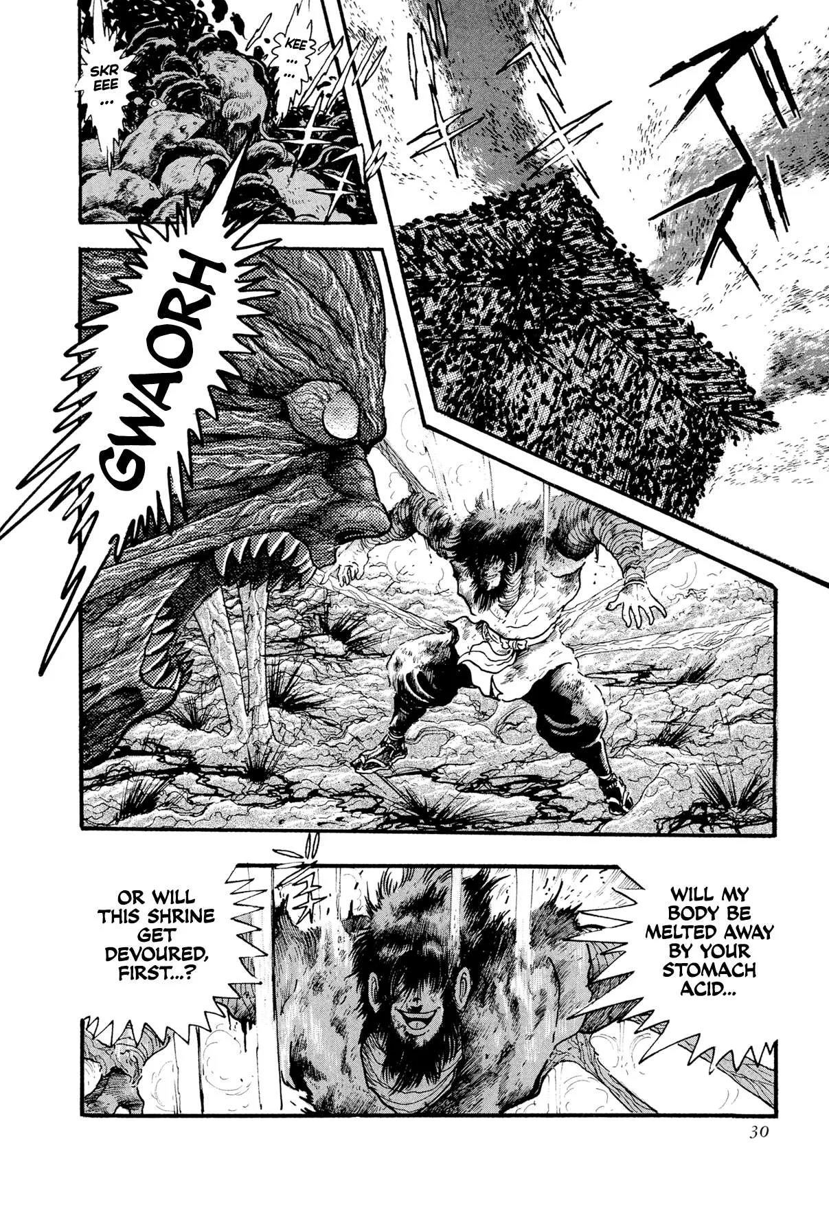 Kyomu Senki Chapter 18 page 32