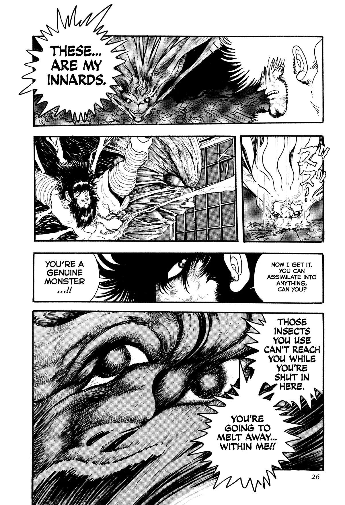 Kyomu Senki Chapter 18 page 28