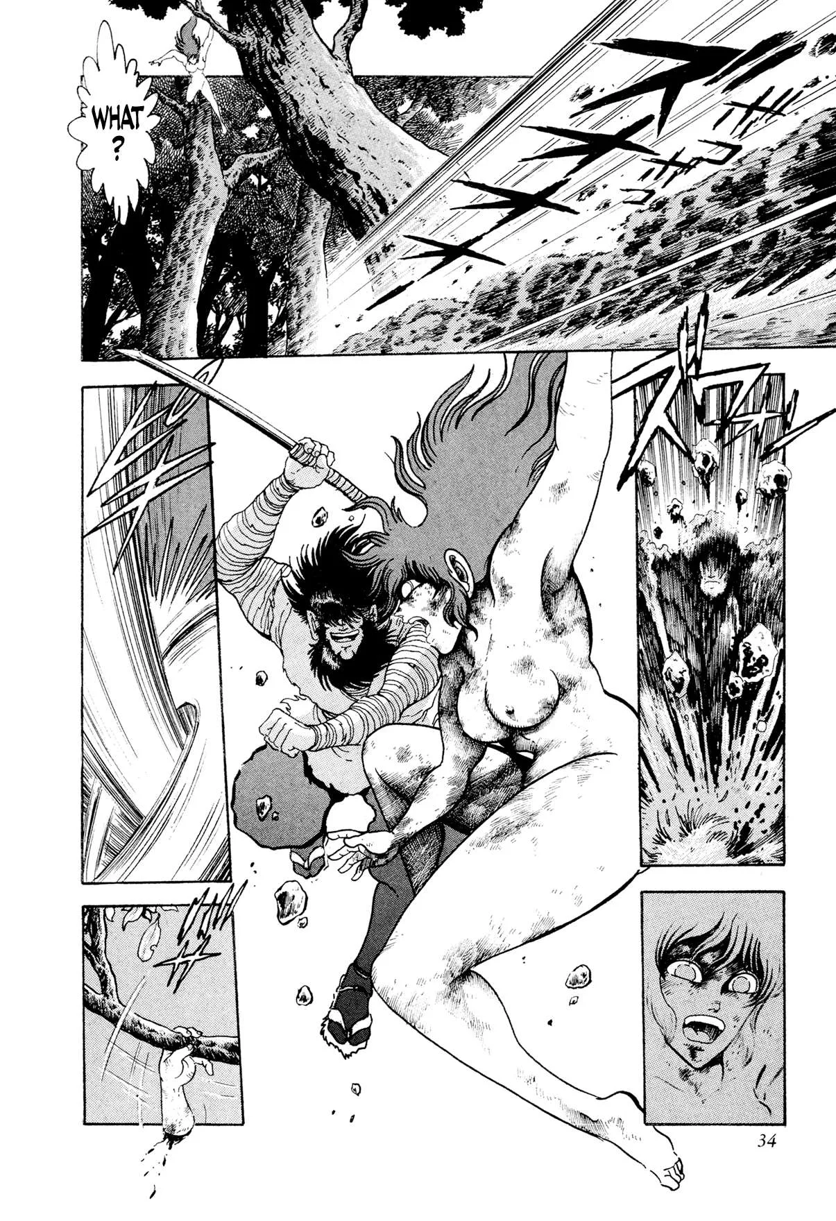 Kyomu Senki Chapter 18 page 36
