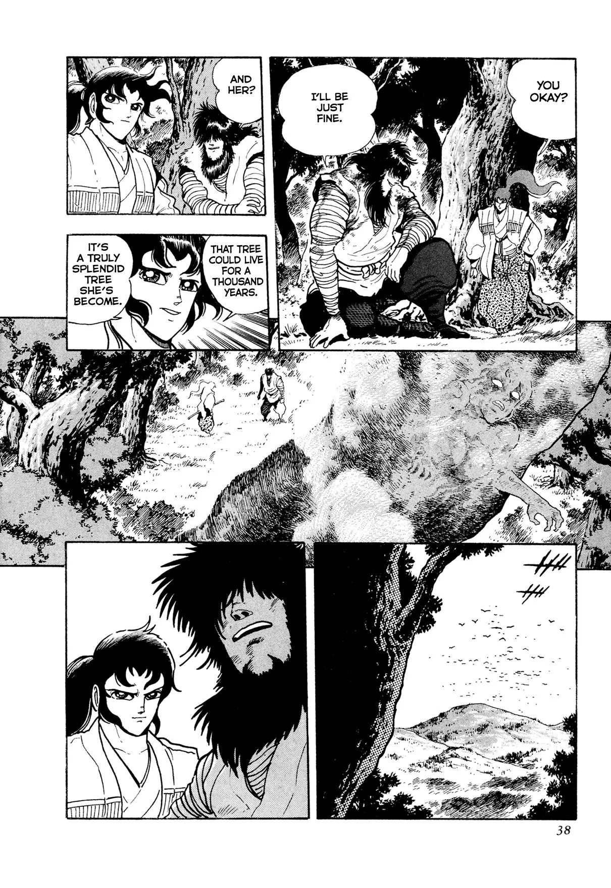 Kyomu Senki Chapter 18 page 40