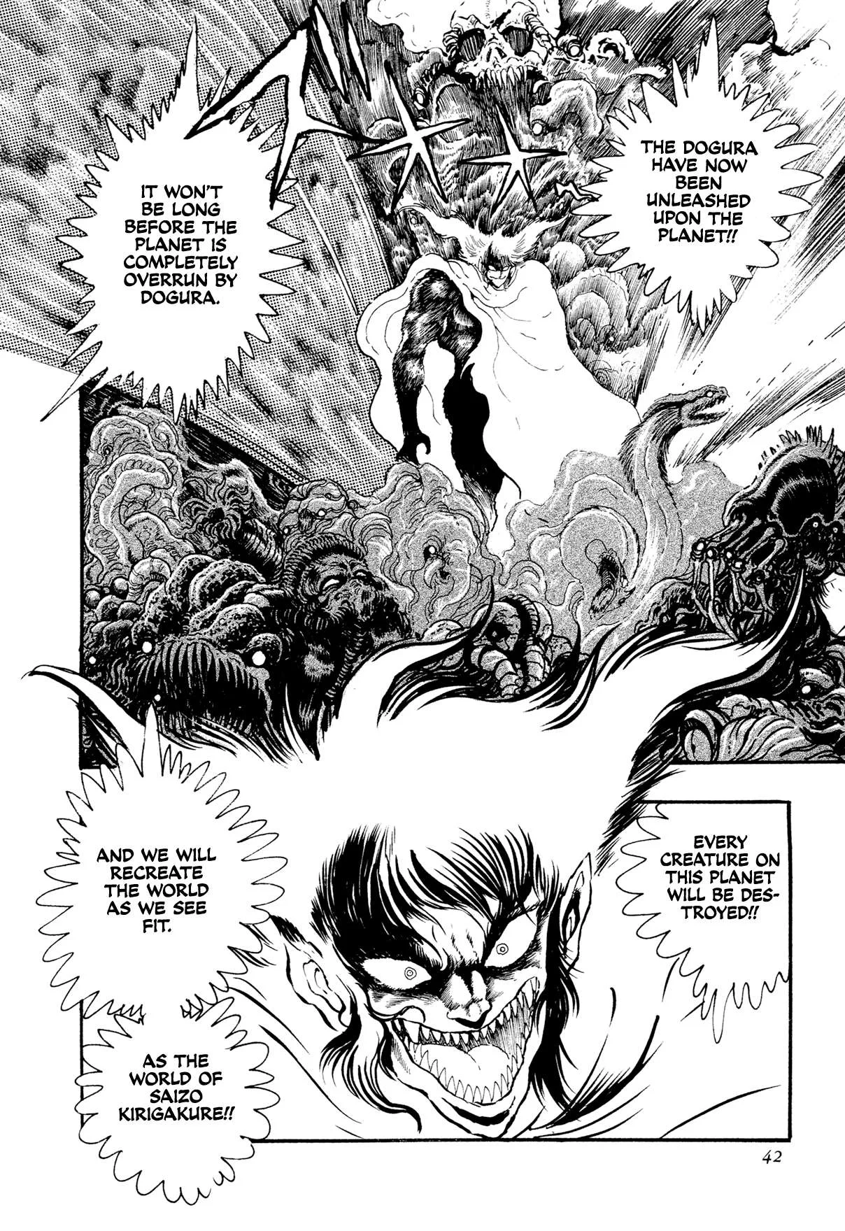 Kyomu Senki Chapter 18 page 44