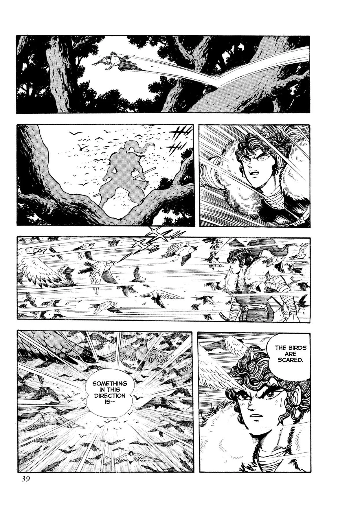 Kyomu Senki Chapter 18 page 41