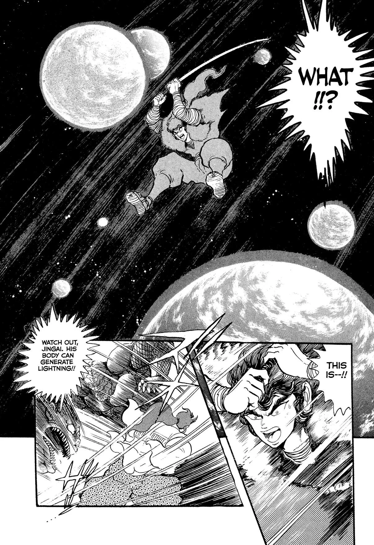 Kyomu Senki Chapter 18 page 56