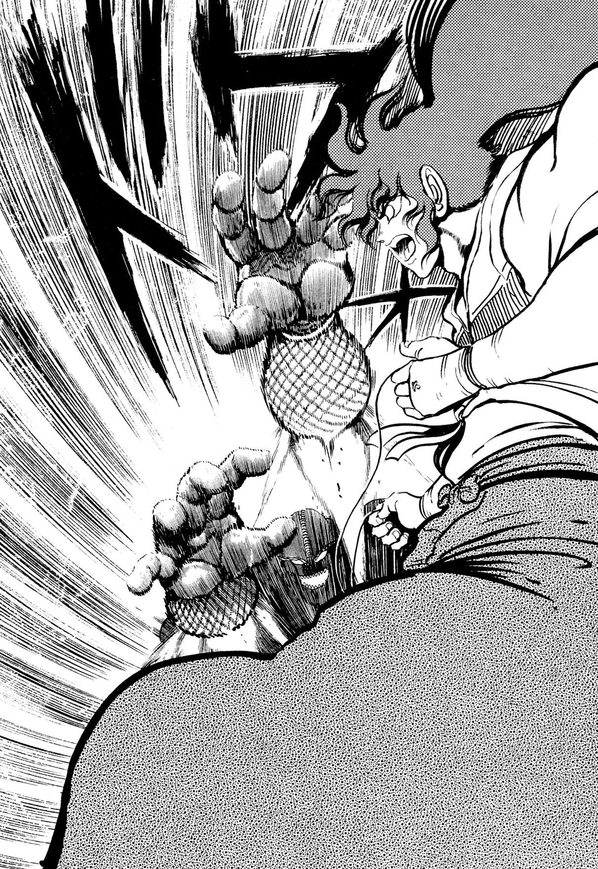 Kyomu Senki Chapter 18 page 60
