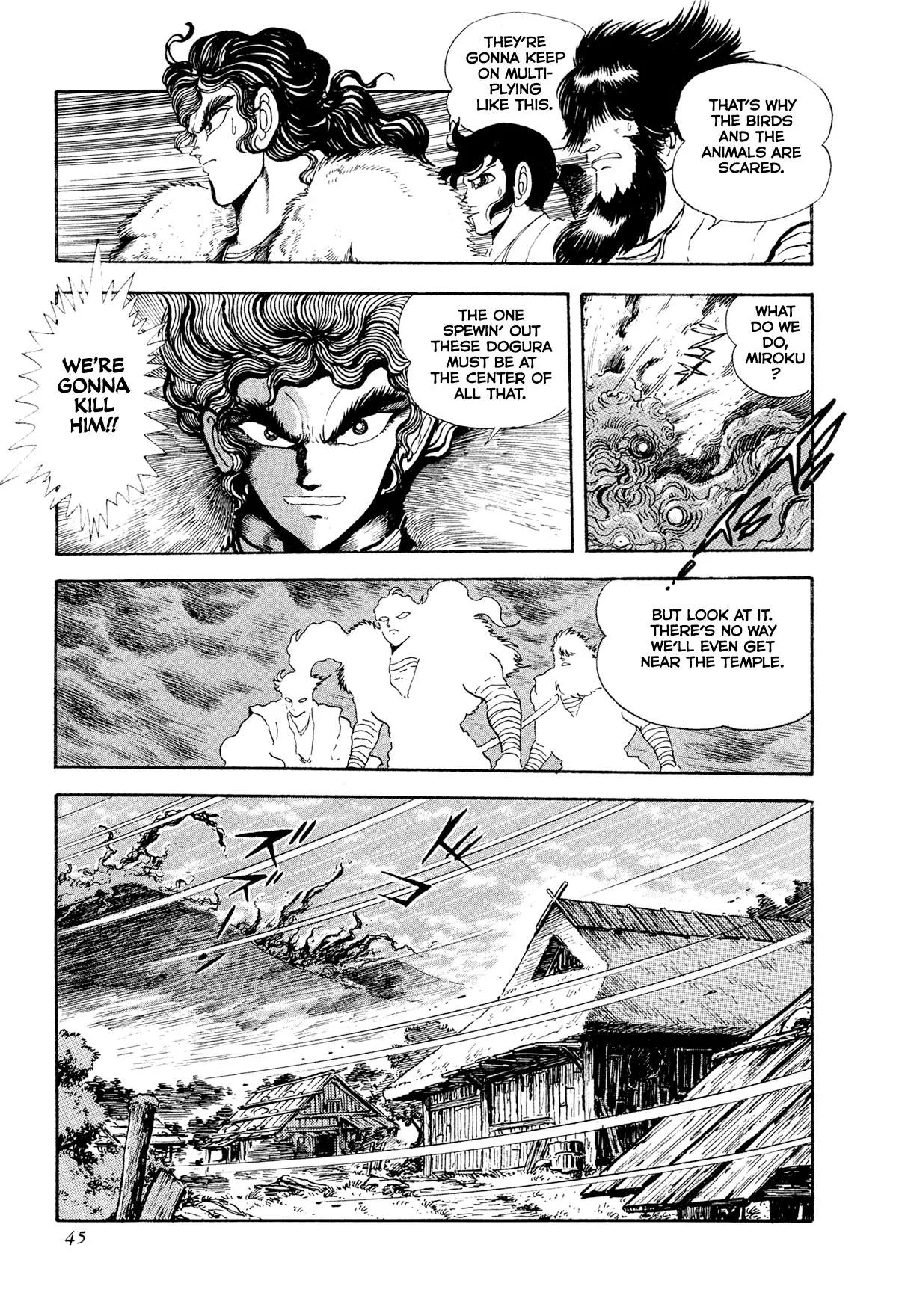Kyomu Senki Chapter 18 page 47