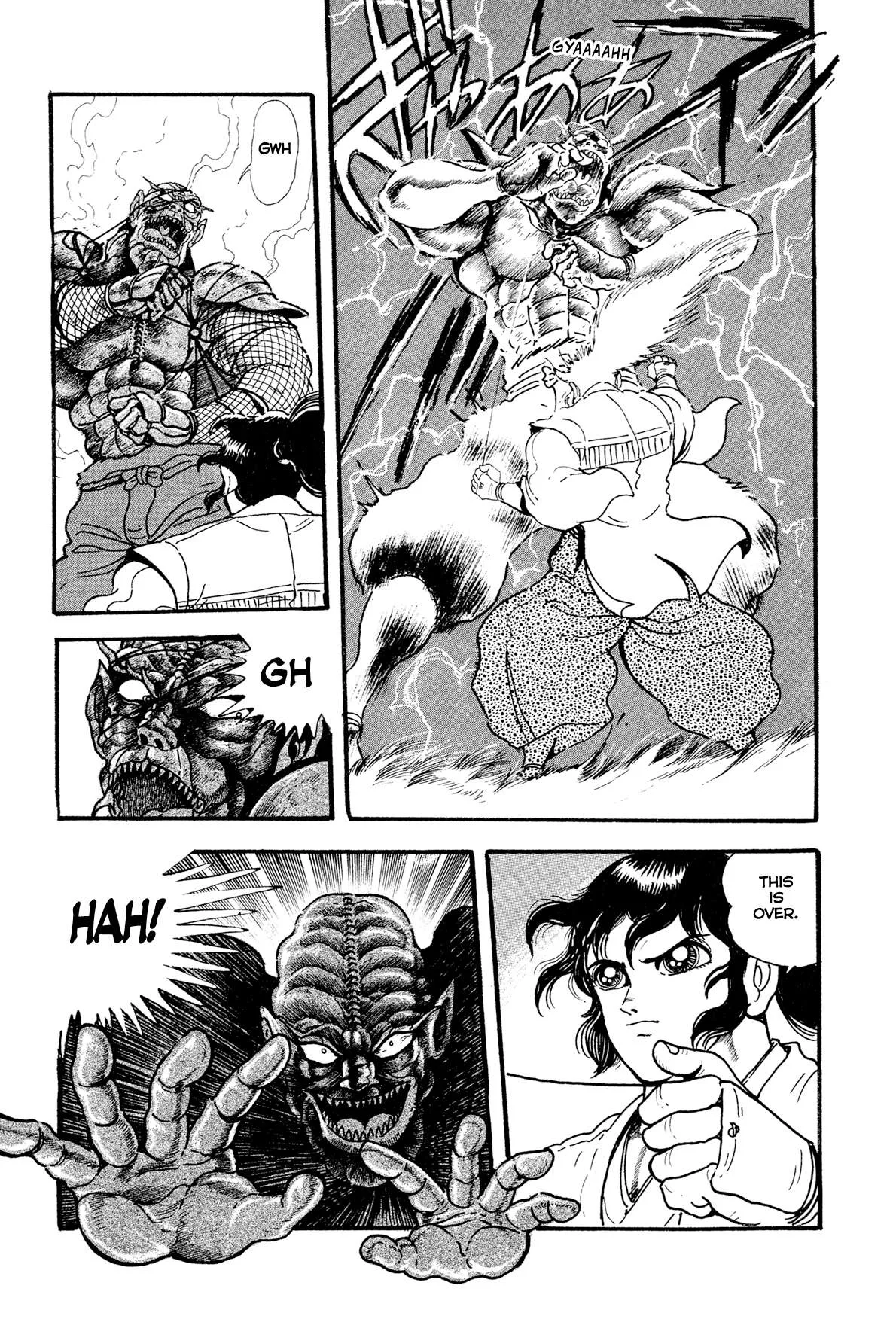Kyomu Senki Chapter 18 page 59