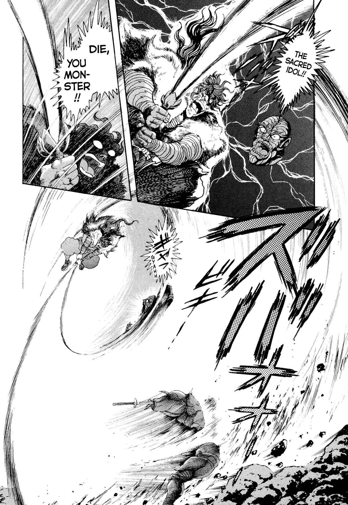 Kyomu Senki Chapter 19 page 21