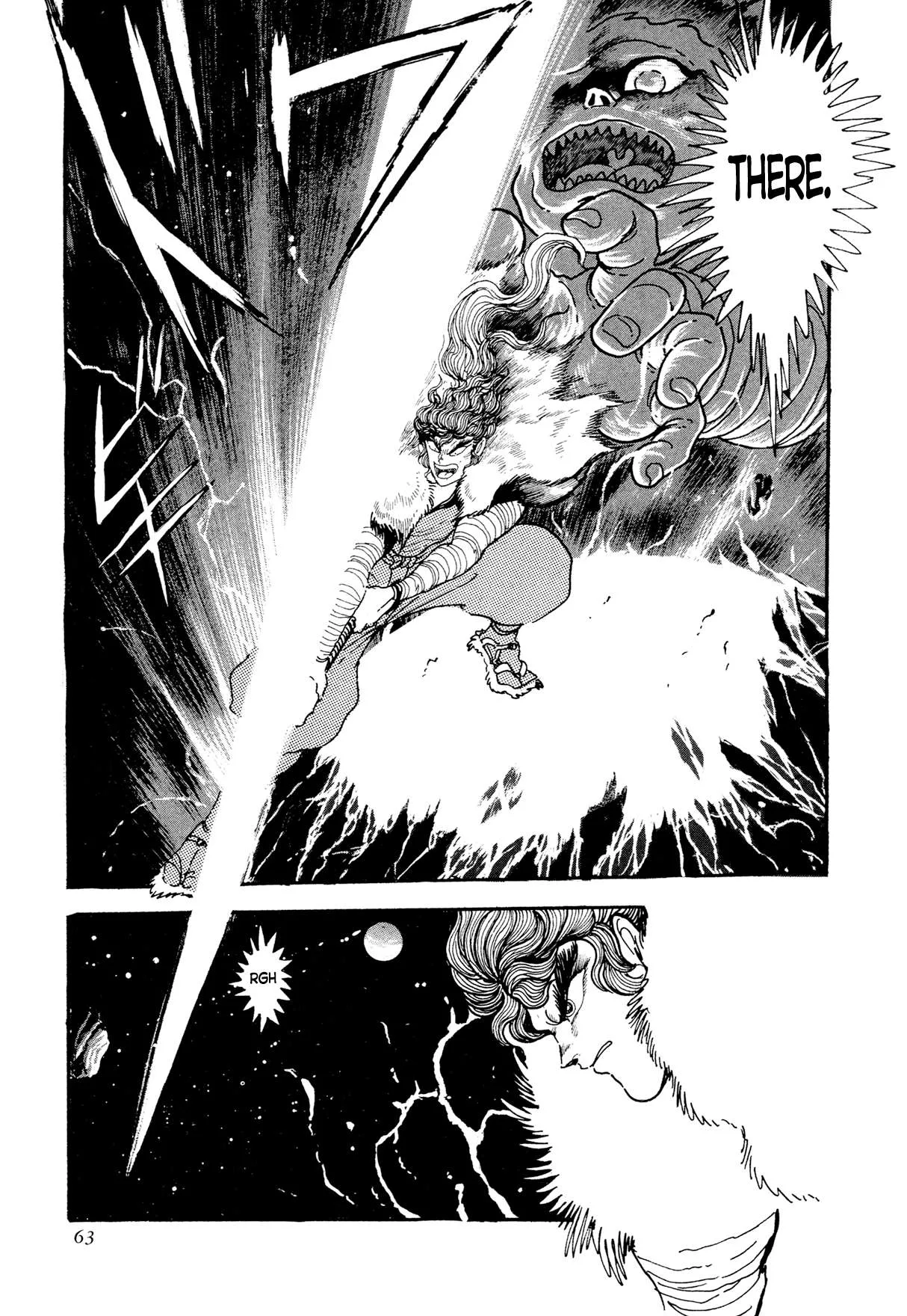 Kyomu Senki Chapter 19 page 5