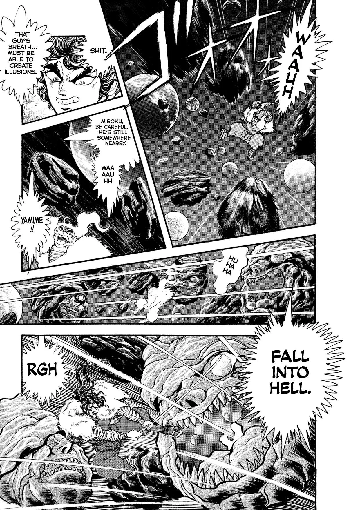 Kyomu Senki Chapter 19 page 1