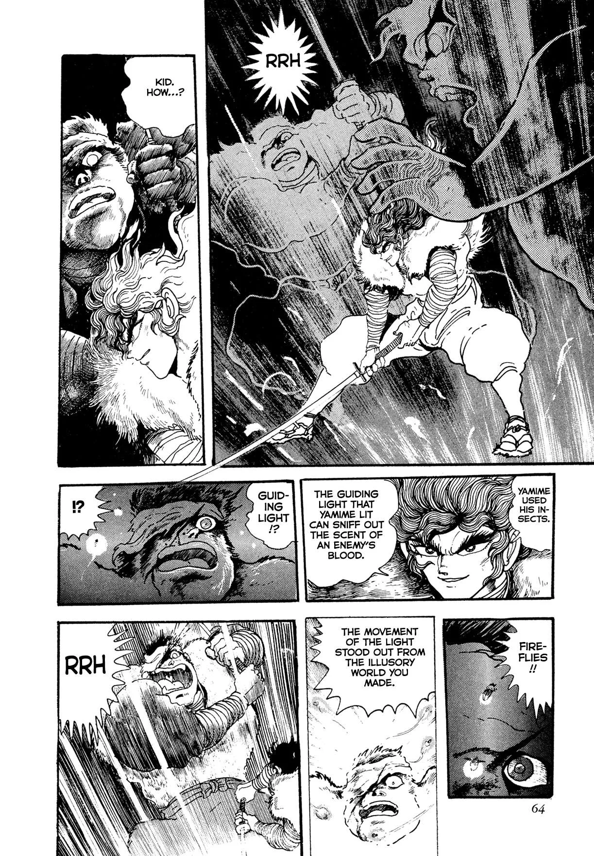 Kyomu Senki Chapter 19 page 6